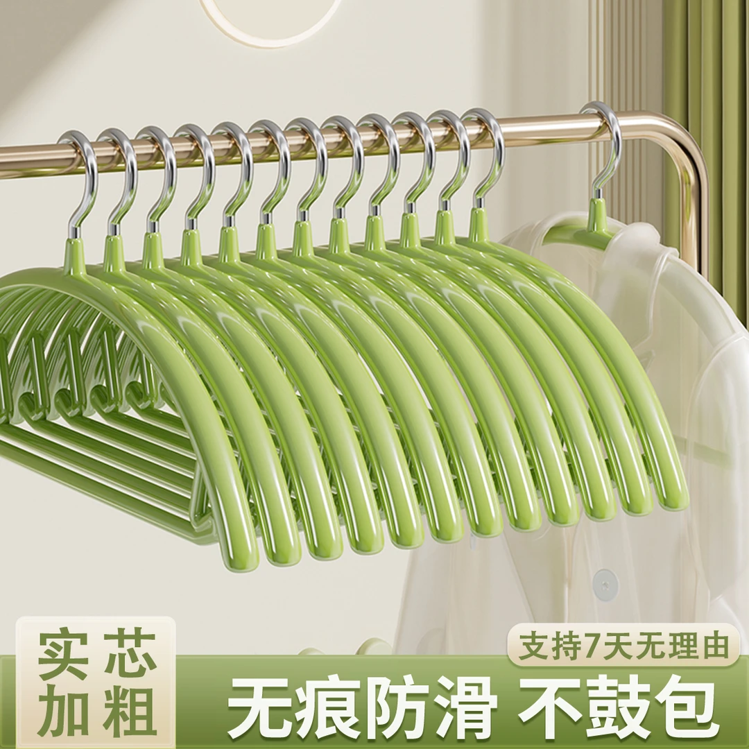 衣架家用挂衣防滑无痕防肩角不起包护衣晾衣架衣挂衣撑凉衣服架子