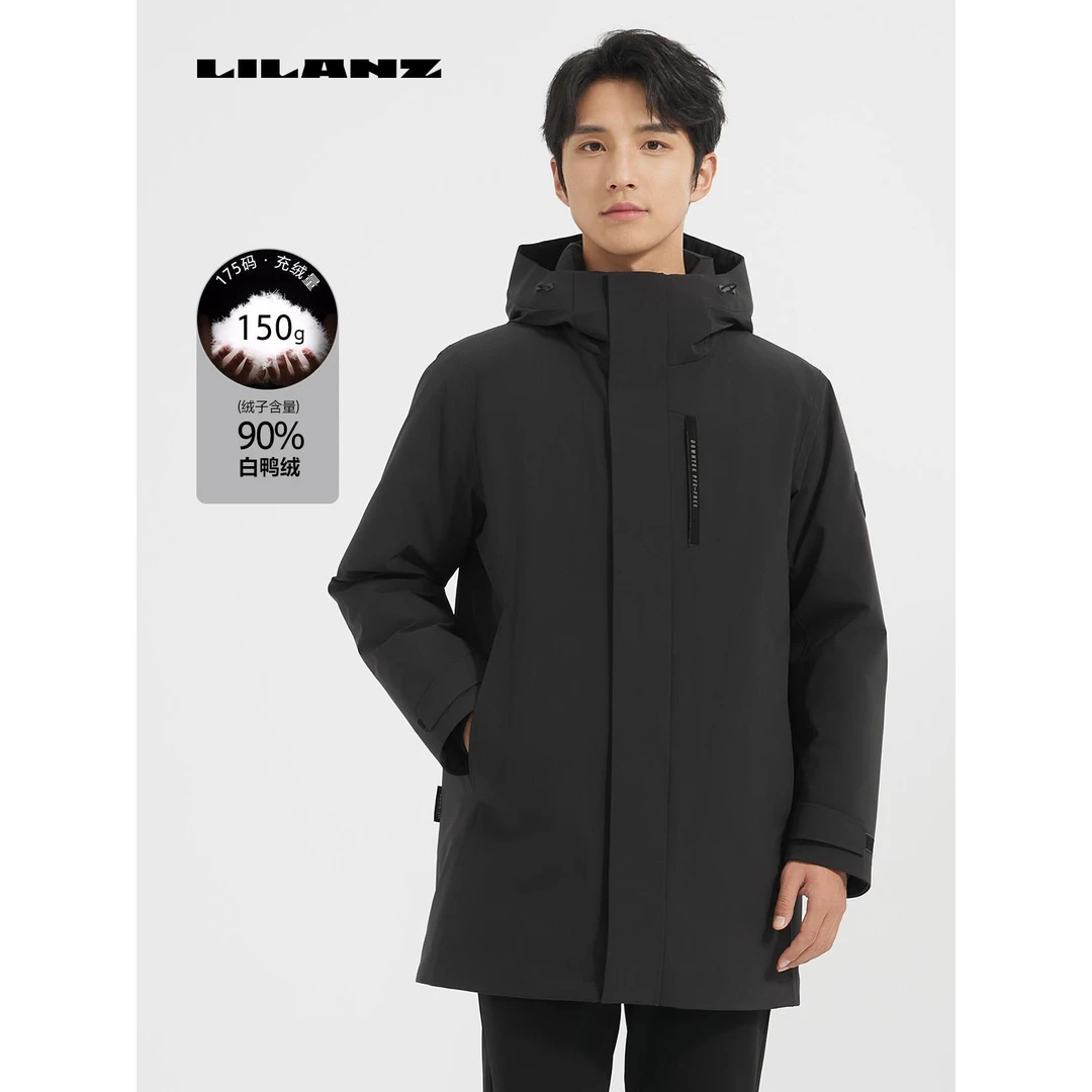 Lilanz/利郎男士通勤百搭舒适拒水羽绒羽绒长款风衣 (24DRF316)