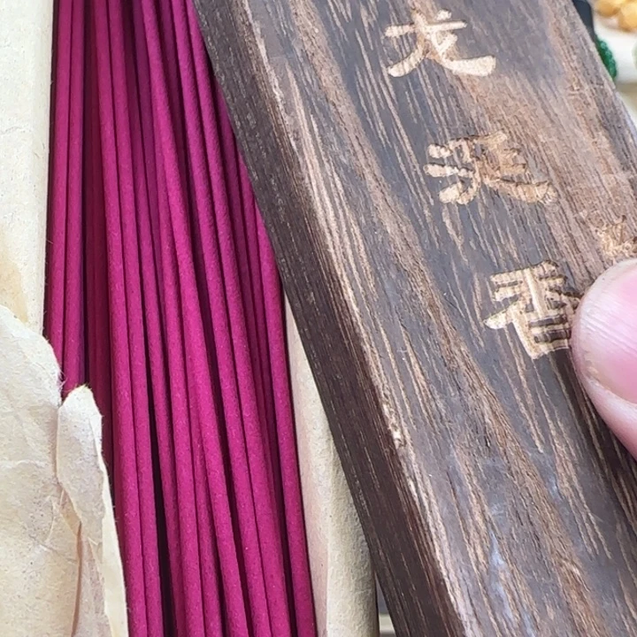 其他你不知道自己做错了