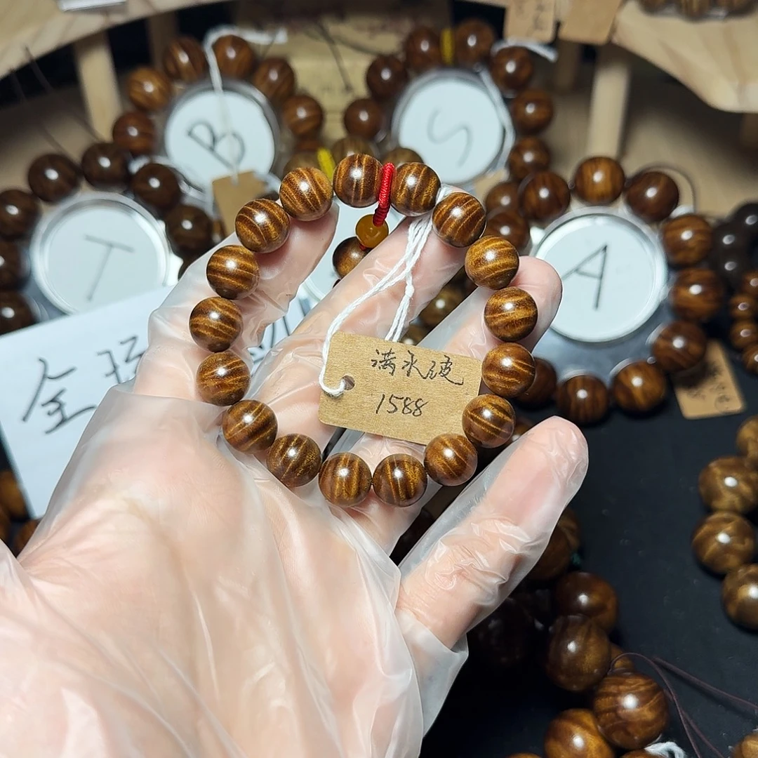手串/手链楠木（金丝楠）12 满水波八折