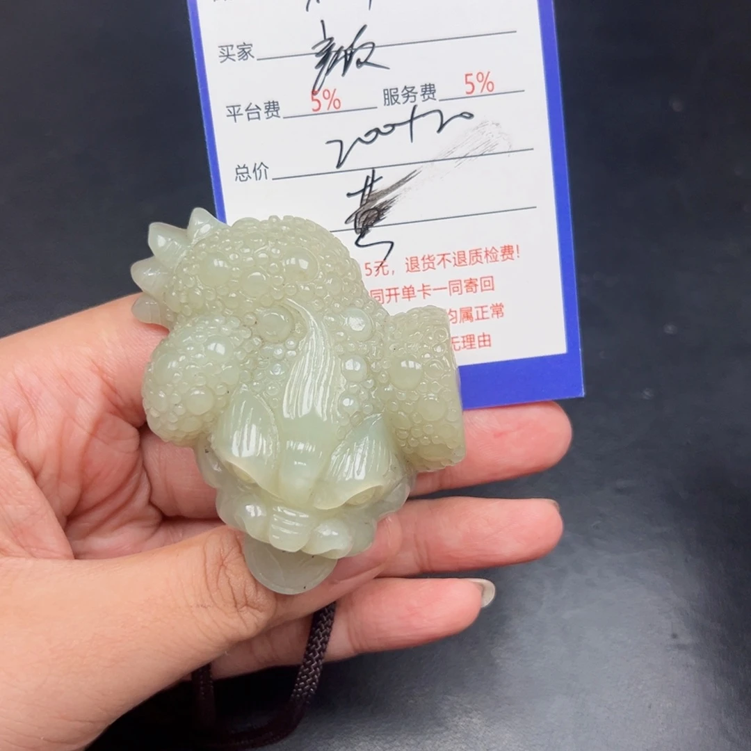 未镶嵌和田玉挂件颜*保