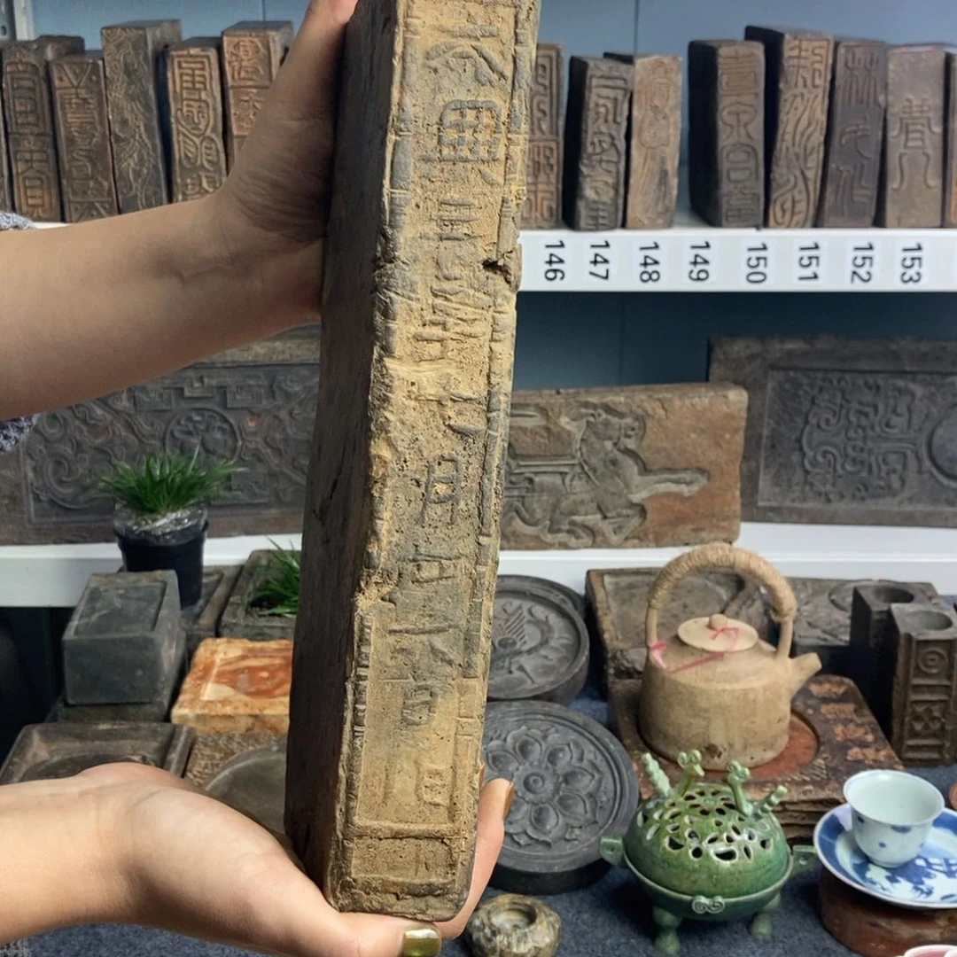 用****7古砖雕刻壶承干泡台