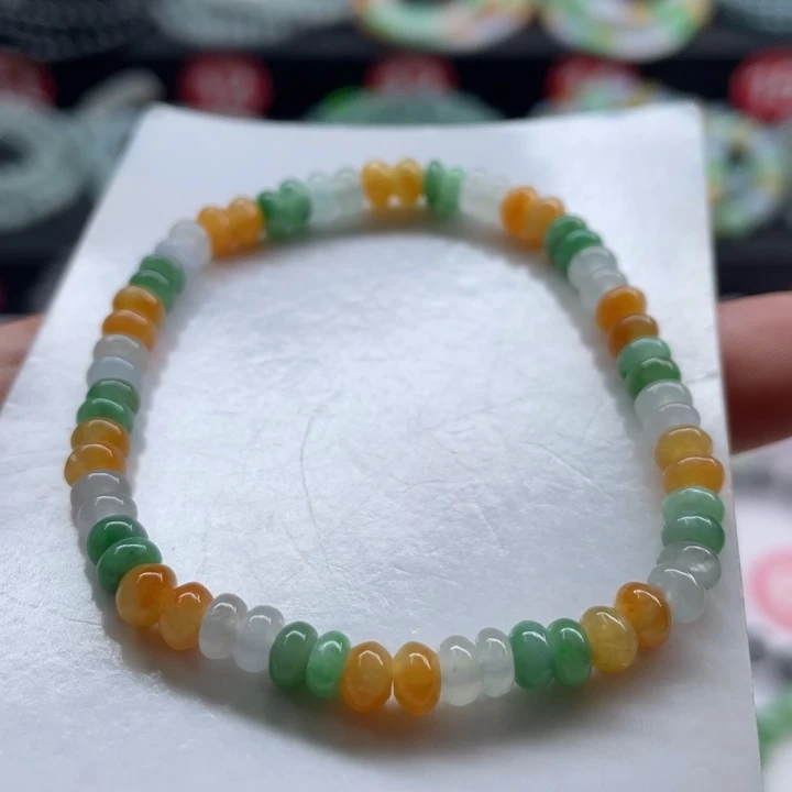 未镶嵌手链翡翠卡5
