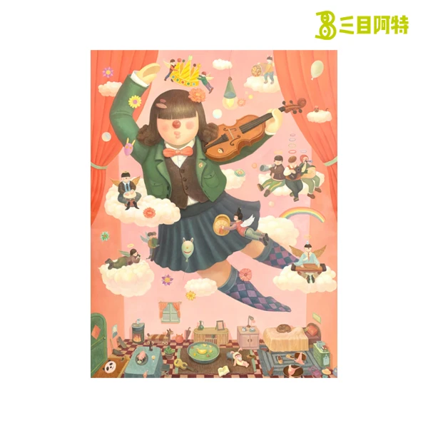 三目阿特 | 艺术家 戴大山 限量版画（童心、想象力、限量挂画）装饰