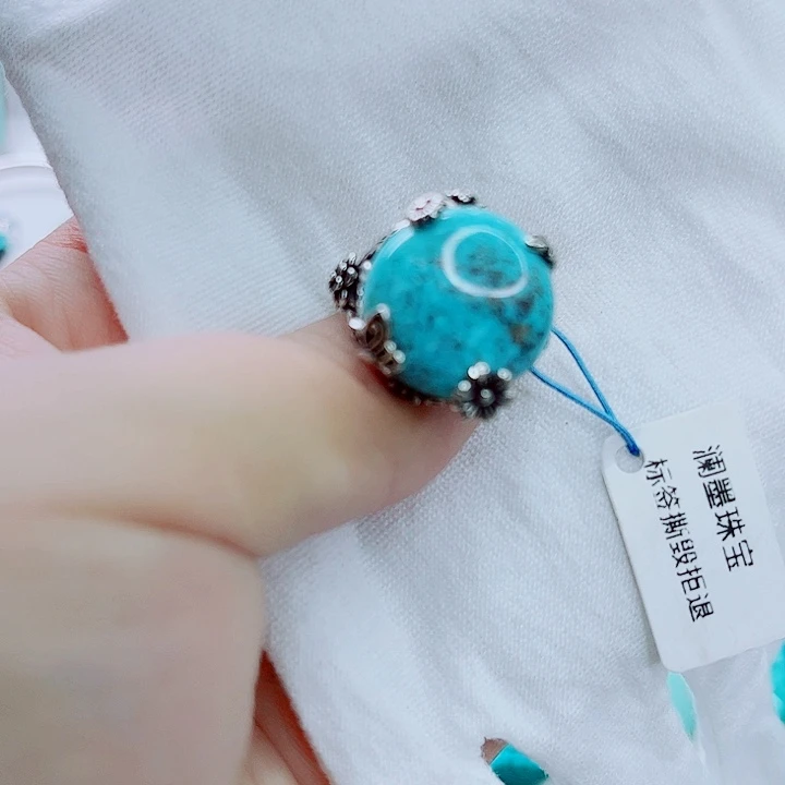 未镶嵌绿松石珠宝奇石