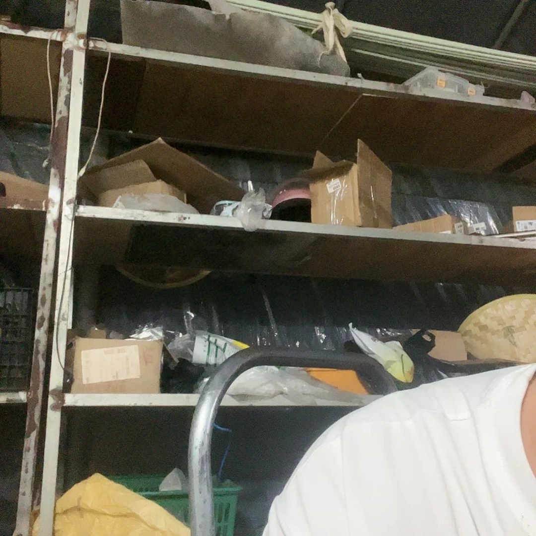 直播间福袋巨紫白头苗