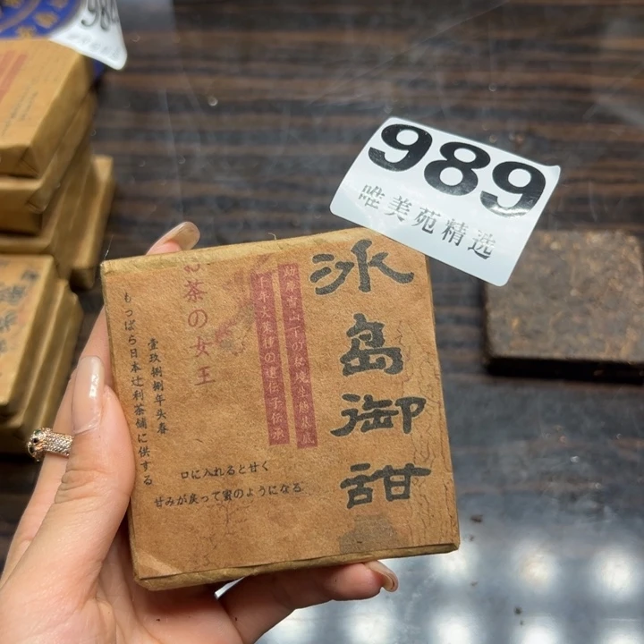 风*云精品瓷器精品系列