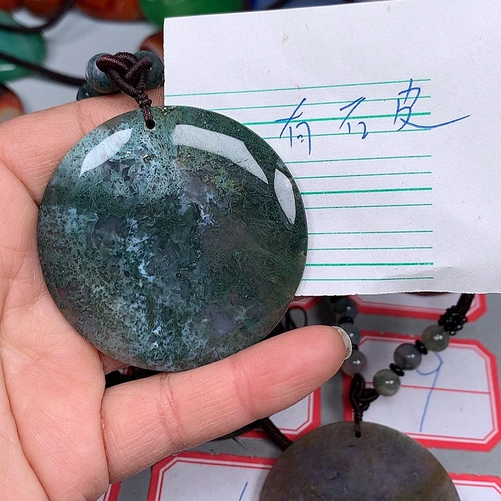 澳***）玛瑙/玉髓未镶嵌颈饰