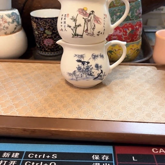 瓷片陶瓷公杯微瑕2个