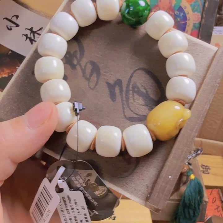 玛瑙/玉髓颈饰合金