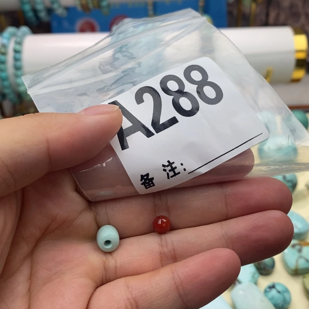 南红玛瑙卡7.3桶珠未镶嵌