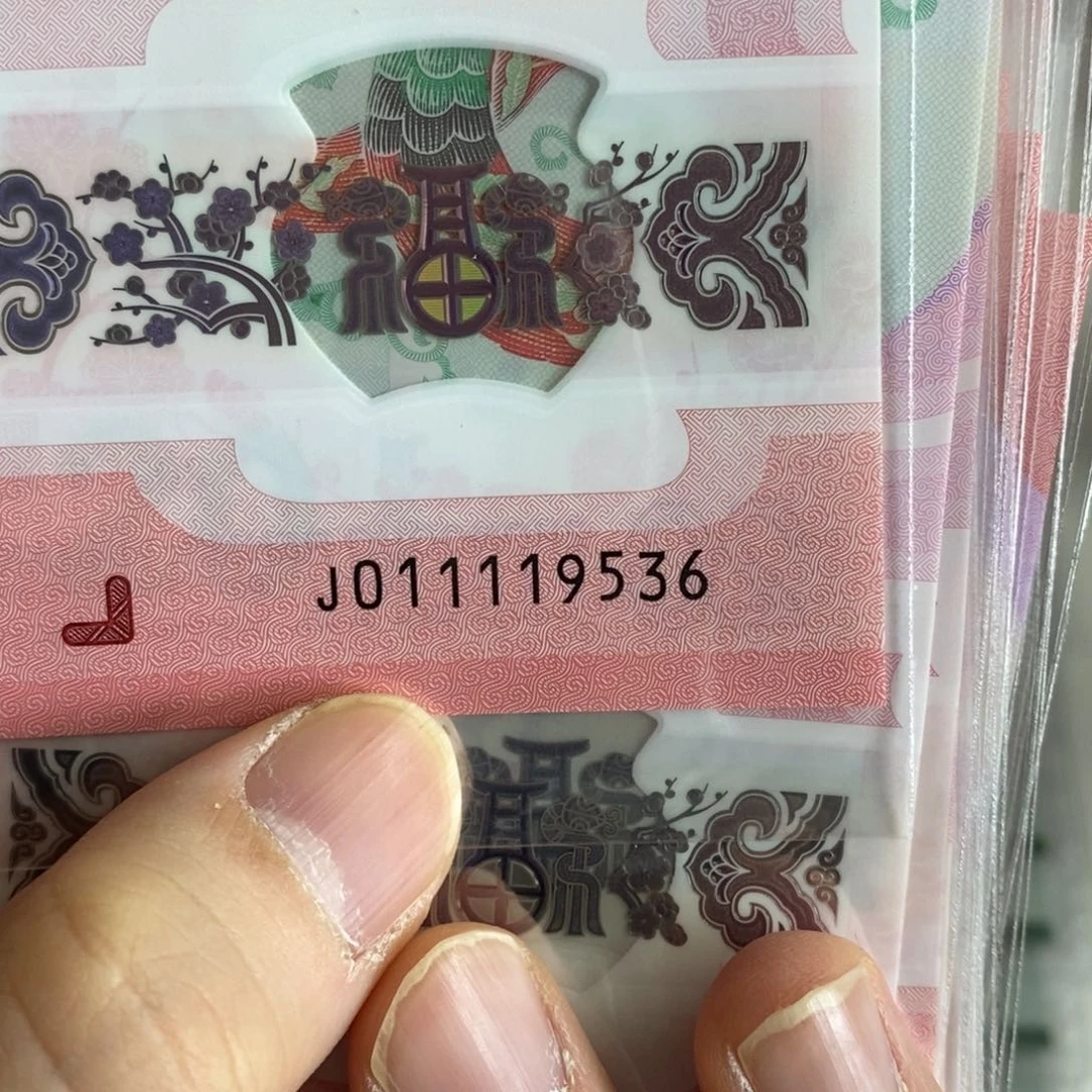 塑料。。。。。。。9536