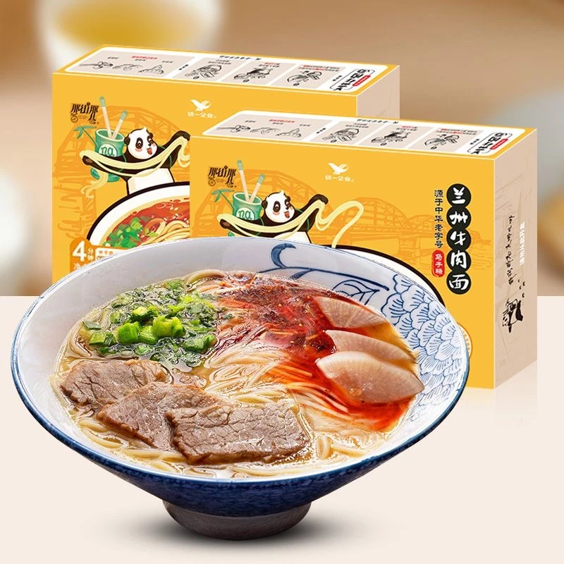 那街那巷兰州牛肉拉面正宗马子禄风味方便速食煮面