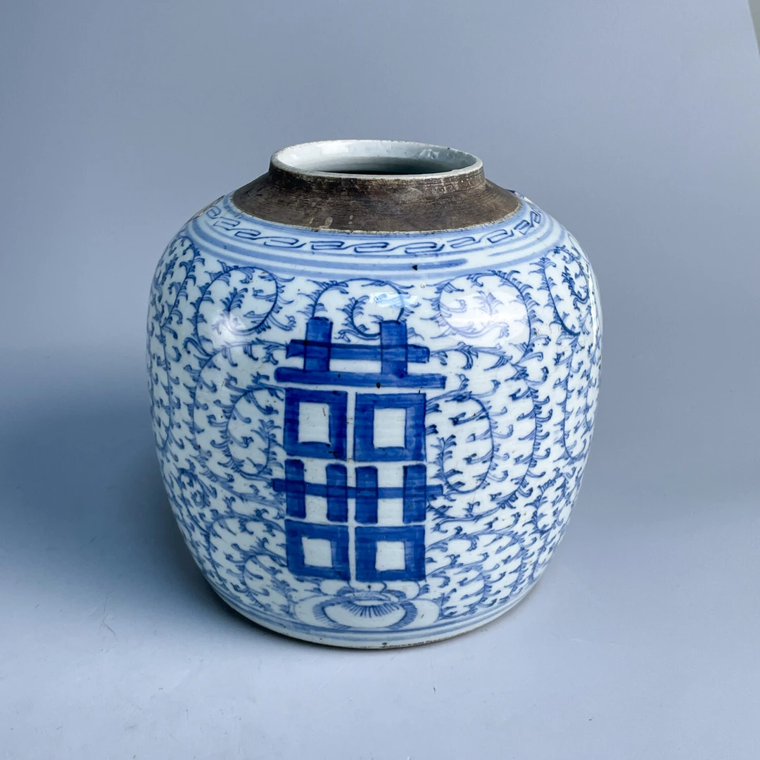 M25GV008578 - 清中期 缠枝纹囍字罐3