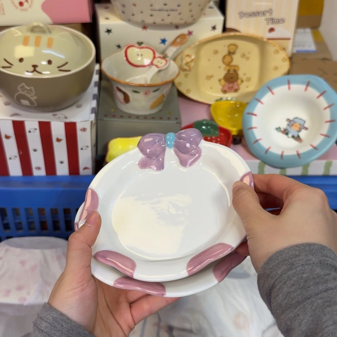 瓷陶瓷陶瓷陶瓷陶瓷