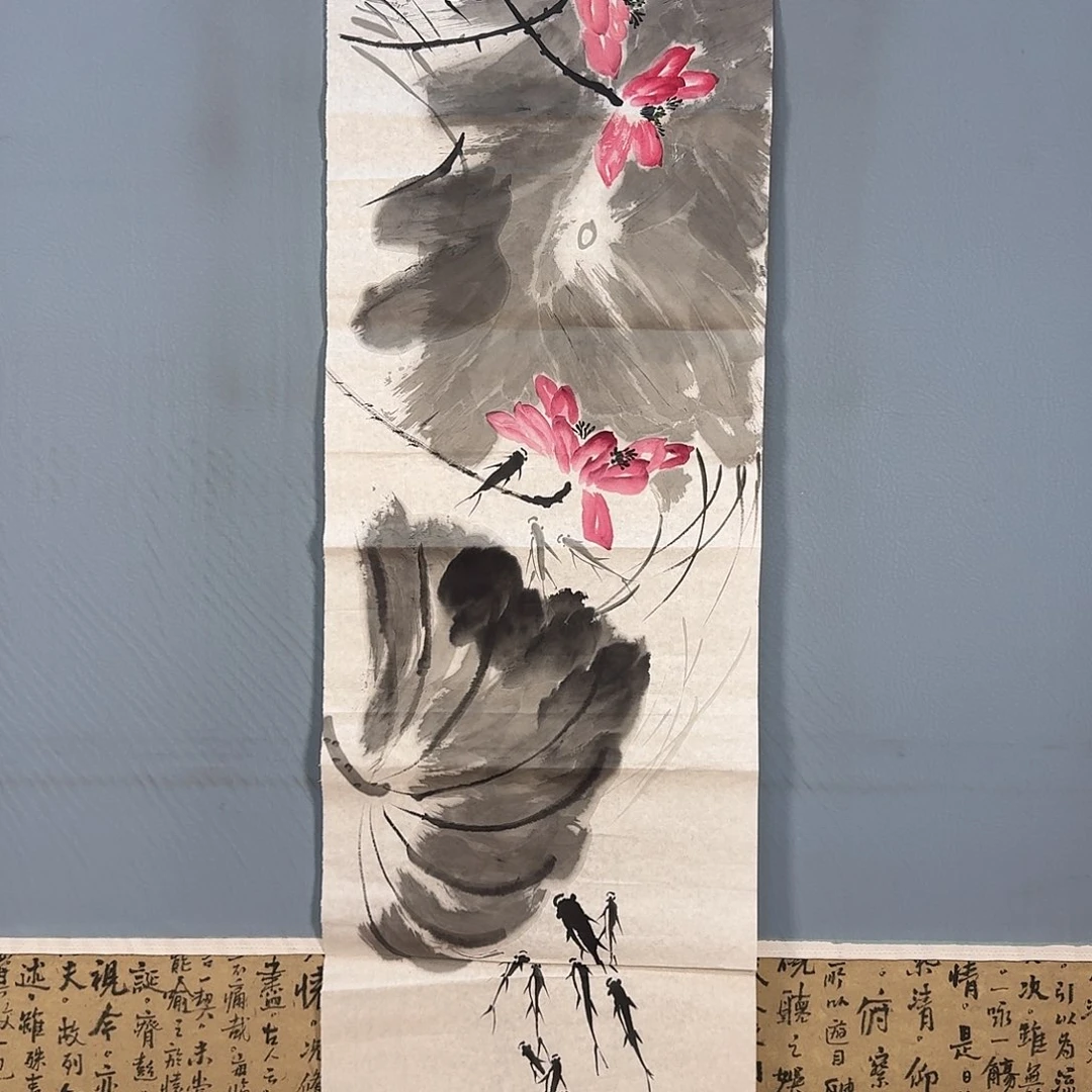 国画784 牡丹图画