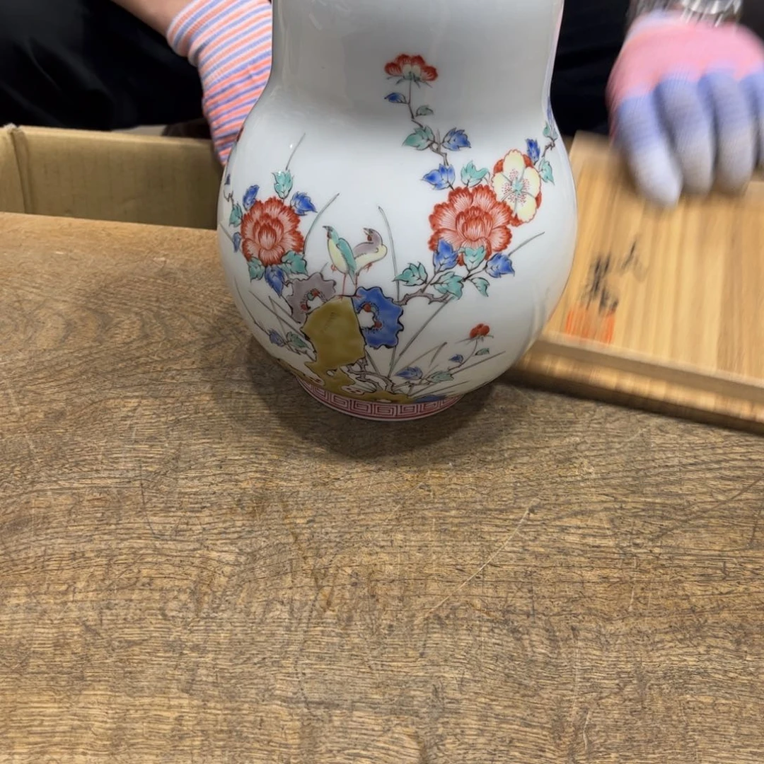 發***۶茶茶茶茶茶茶茶茶茶