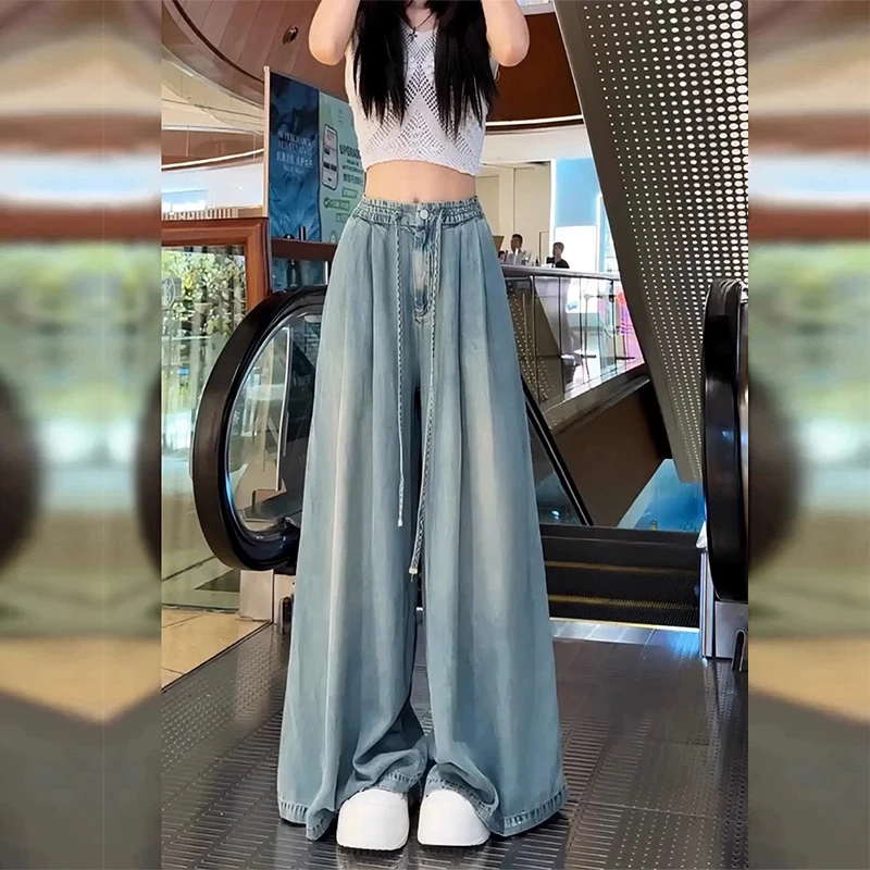 莱赛尔天丝阔腿牛仔裤女2025春夏薄款高腰宽松显垂感直筒拖地裤子