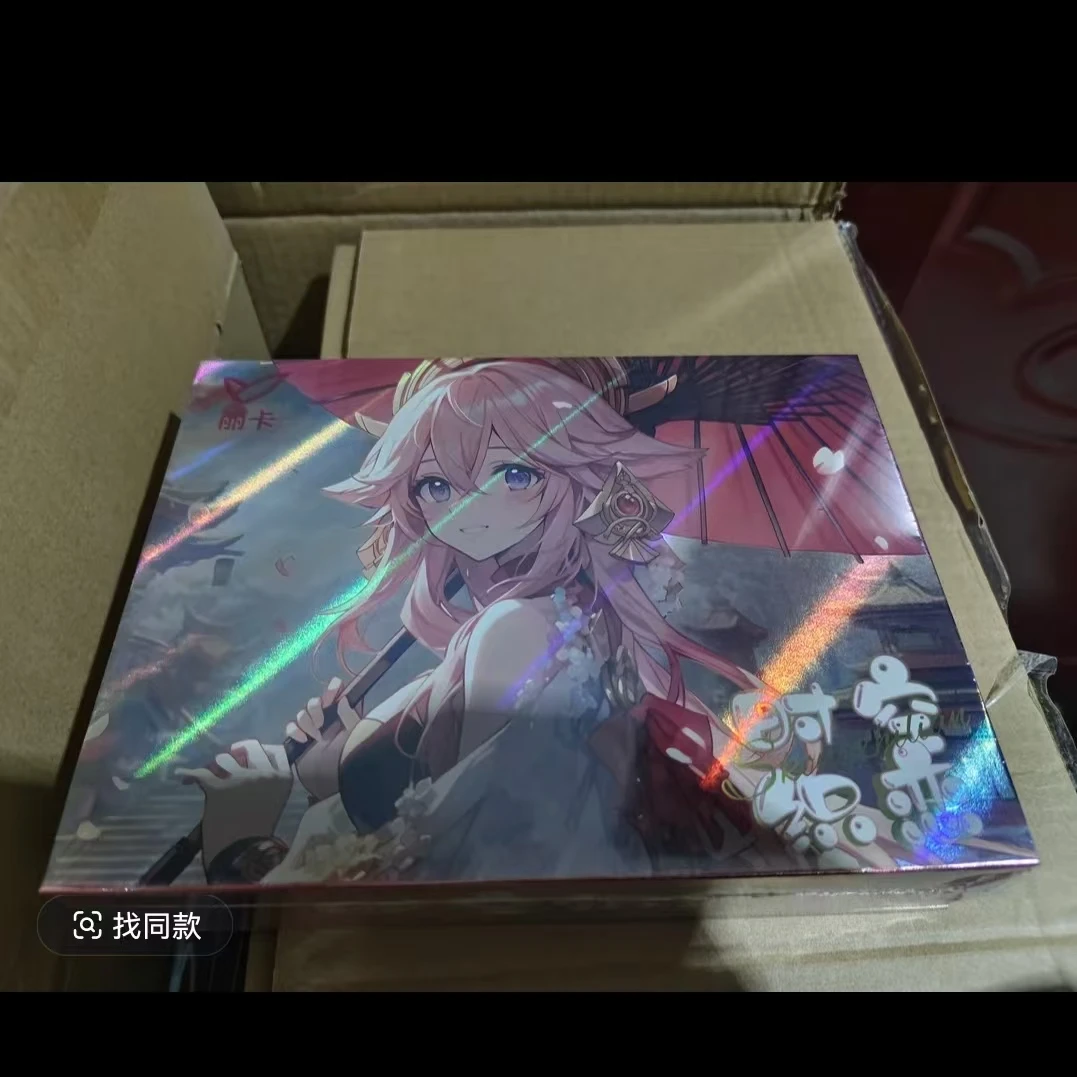 丽卡 -时空织恋 卡牌盲盒可代拆