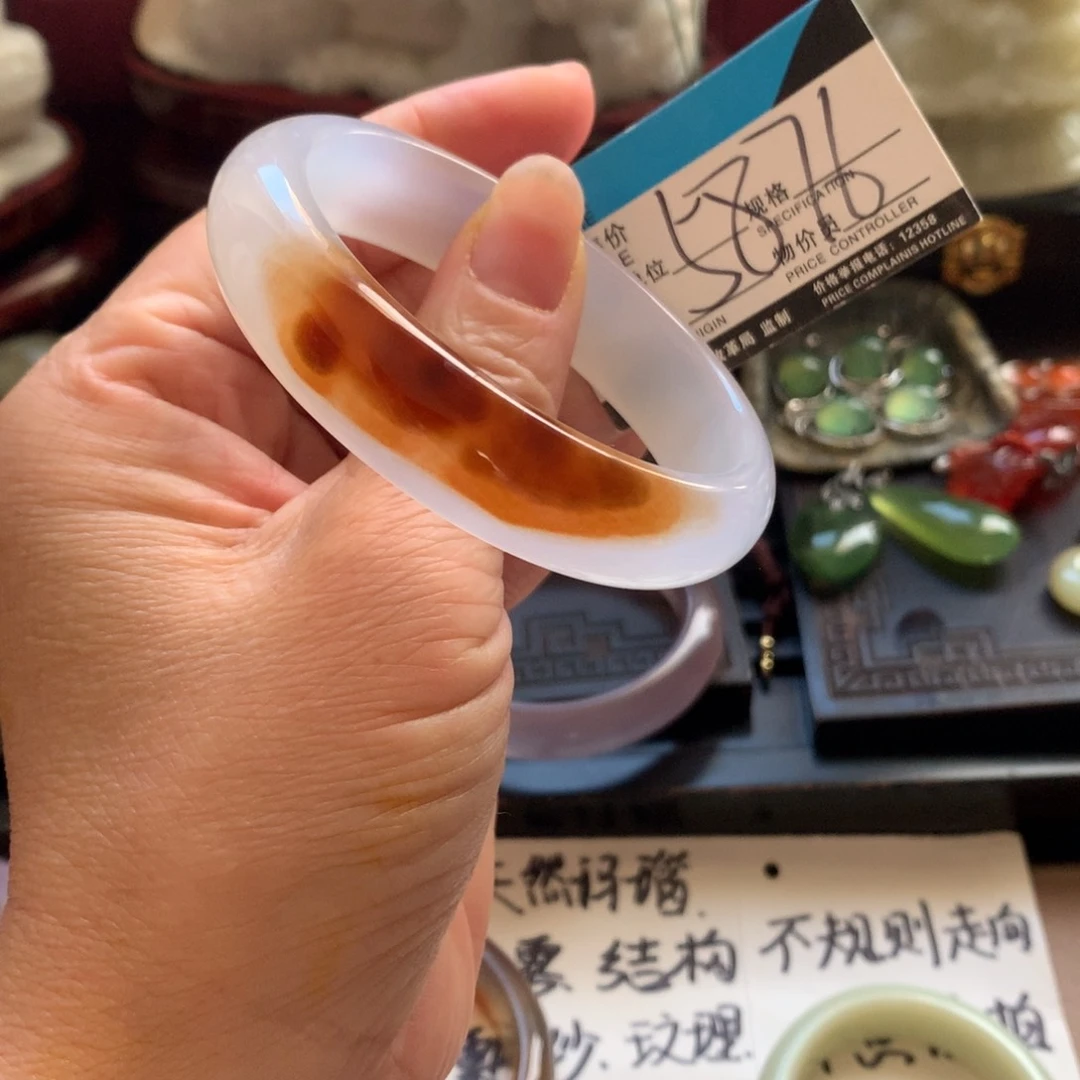 手镯玛瑙/玉髓未镶嵌58
