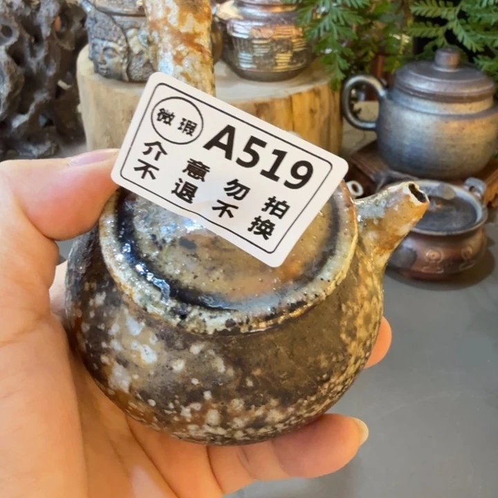 摆件柴烧福利心哦多多