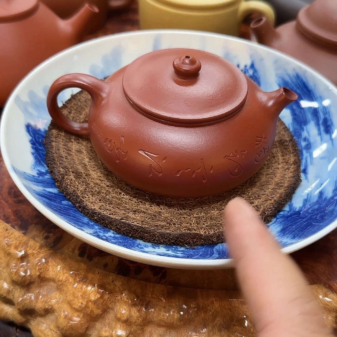茶壶紫砂寒江刻绘小煤窑