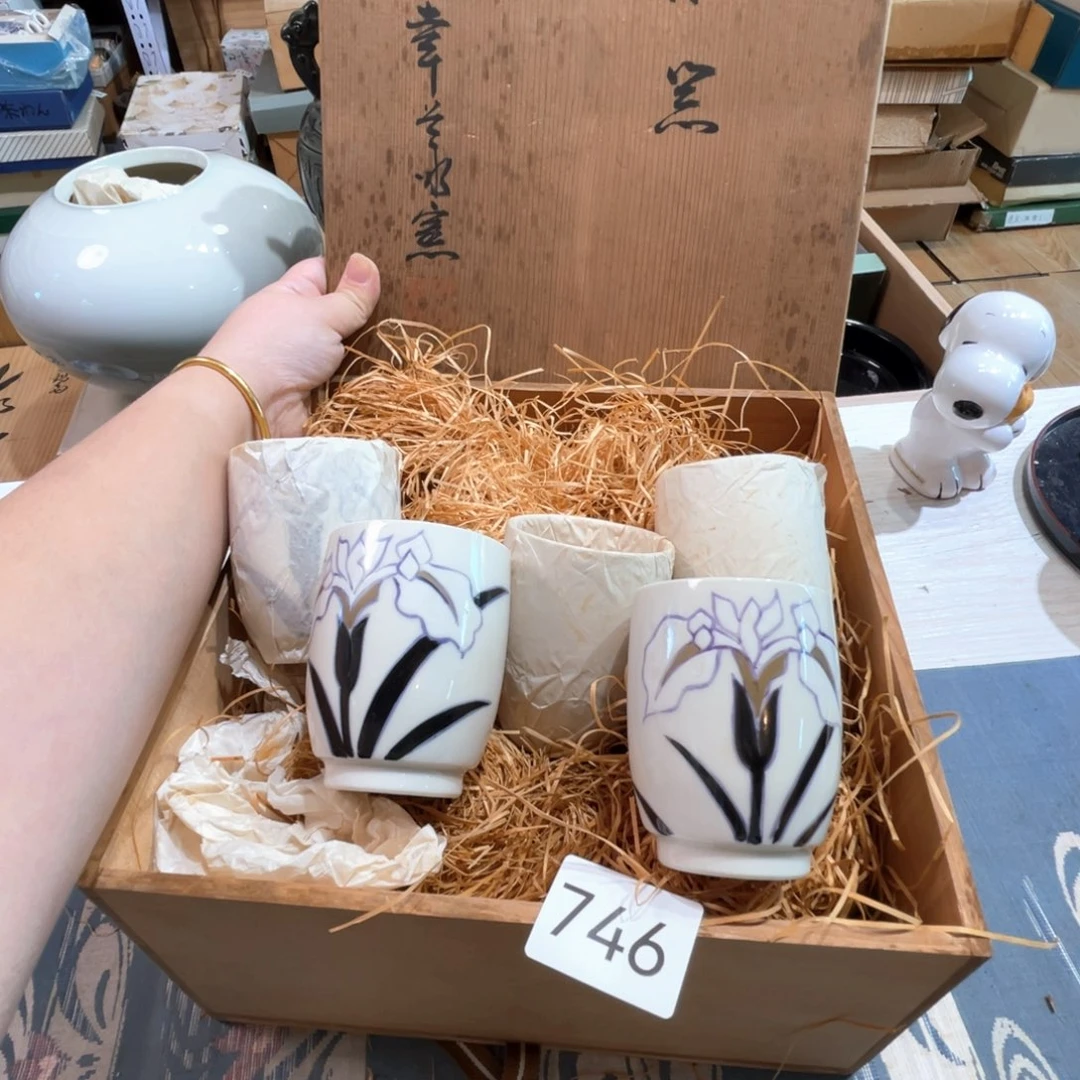 满68包邮，默认微瑕NO退NO换