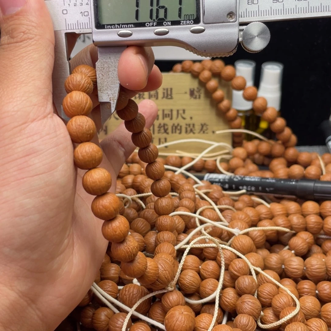 猴头核桃吊坠凤羽11同