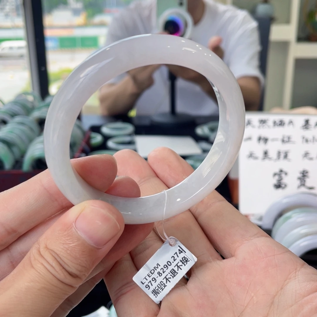 未镶嵌手镯翡翠小*58.4