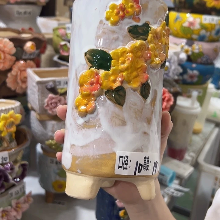 拍满18.8包邮发货