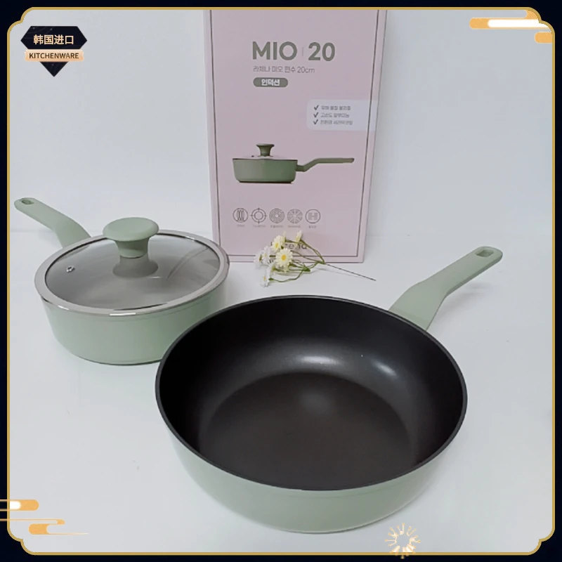新款韩国原装进口MIO陶瓷涂层不粘锅淡绿色炒锅汤锅