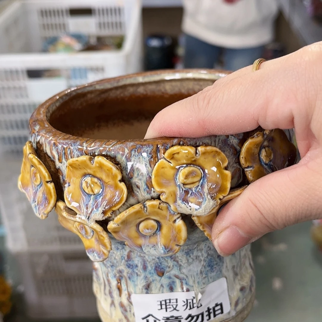 【闪购商品】红陶福利