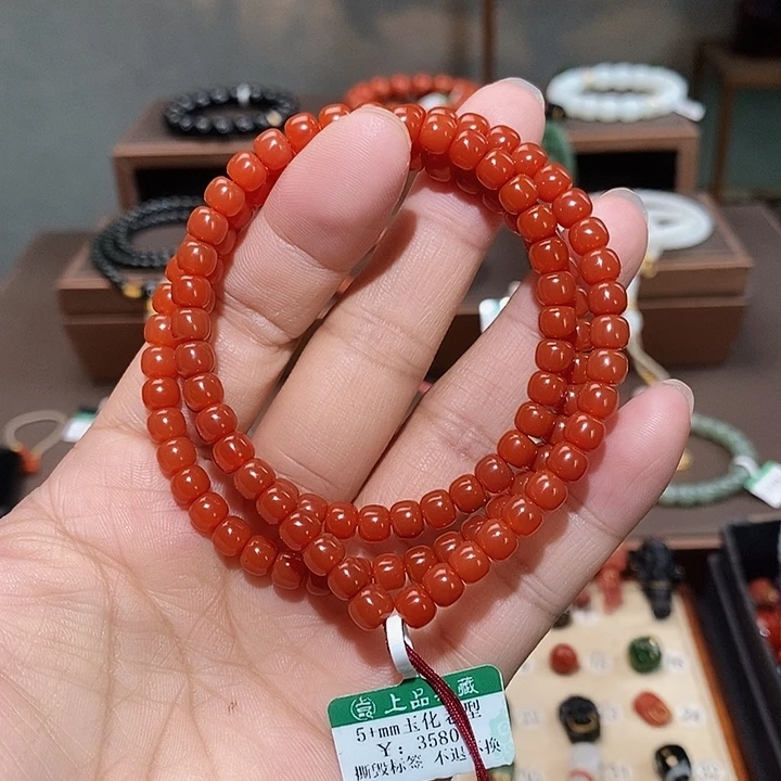 未镶嵌手链南红玛瑙卡5.8