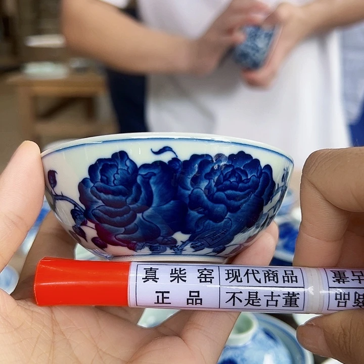 陶瓷艺术设计中心