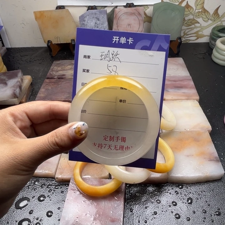 未镶嵌手镯石英质玉玥*