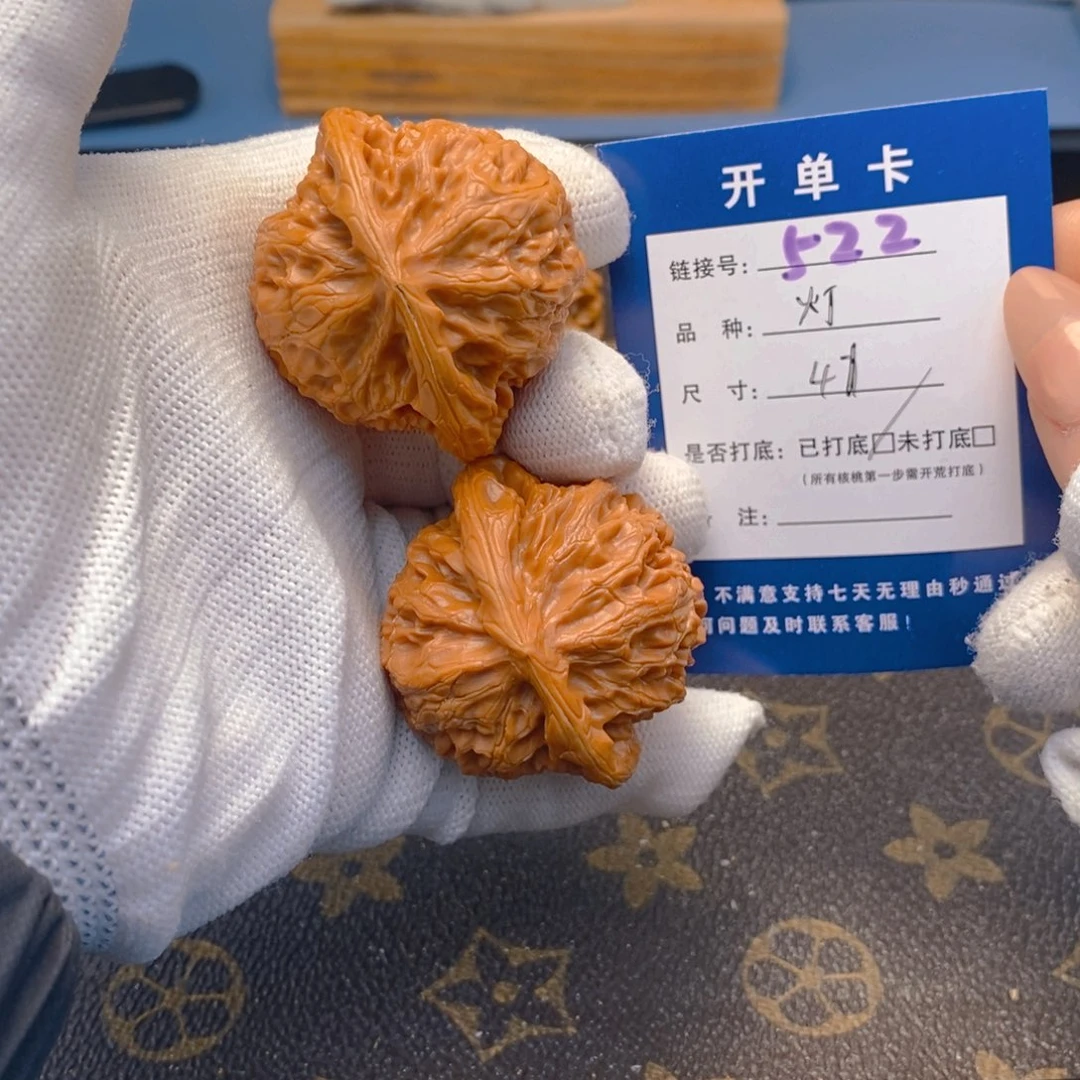 桃核吊坠文玩核桃