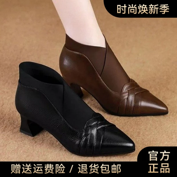 软底百搭春秋复古尖头粗跟中跟短靴秋冬新款成年女优雅风人