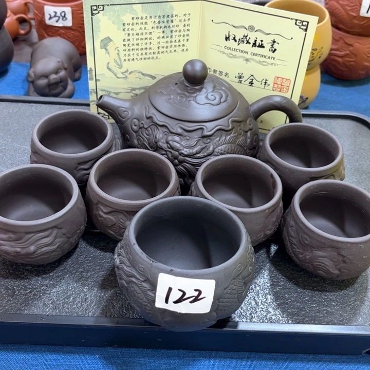 紫砂壶茶具家用茶具