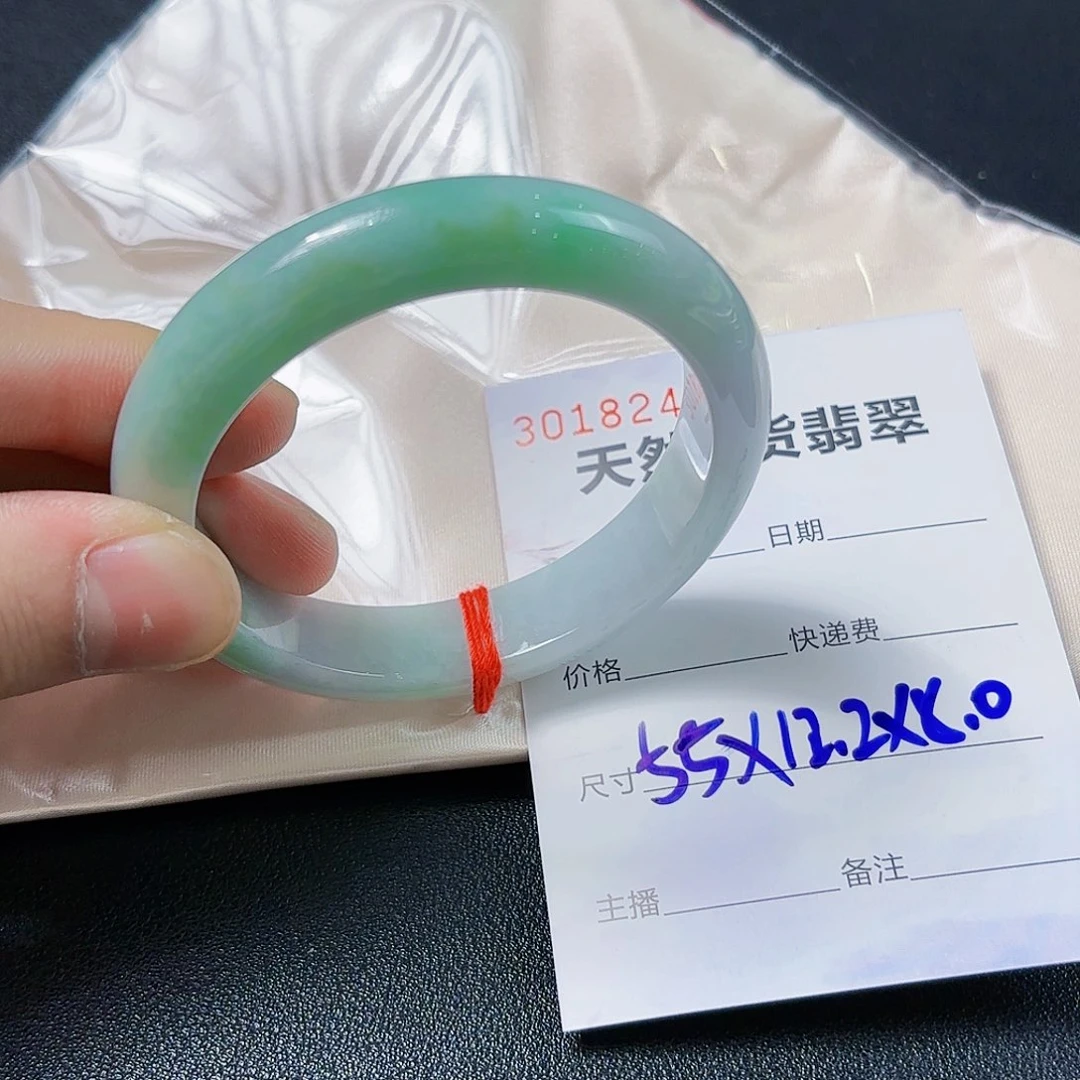 翡翠未镶嵌手镯翡翠手镯55