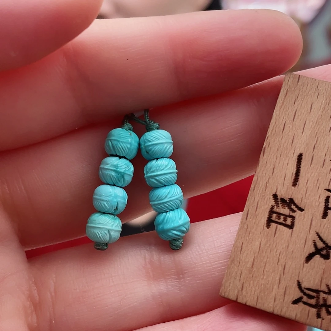 绿松石颈饰未镶嵌