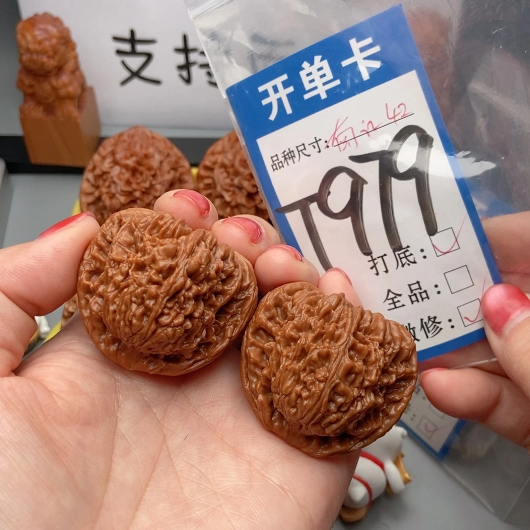 用***4吊坠桃核核桃南疆