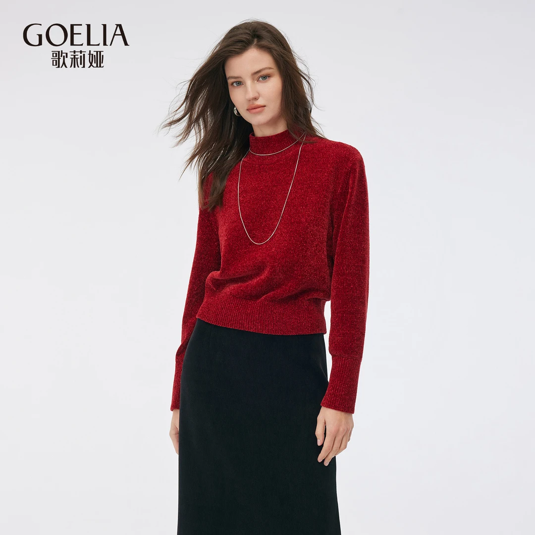 【商场同款新品】歌莉娅春季雪尼尔高领套头衫欧若风1E2J5J220