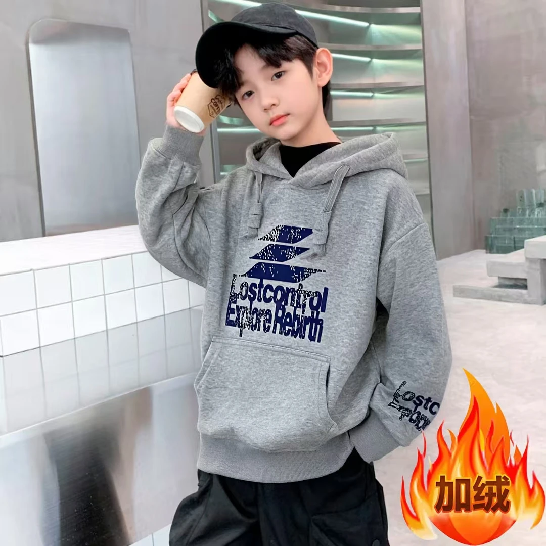 男童卫衣秋冬新款2025男孩上衣中大童学生儿童连帽