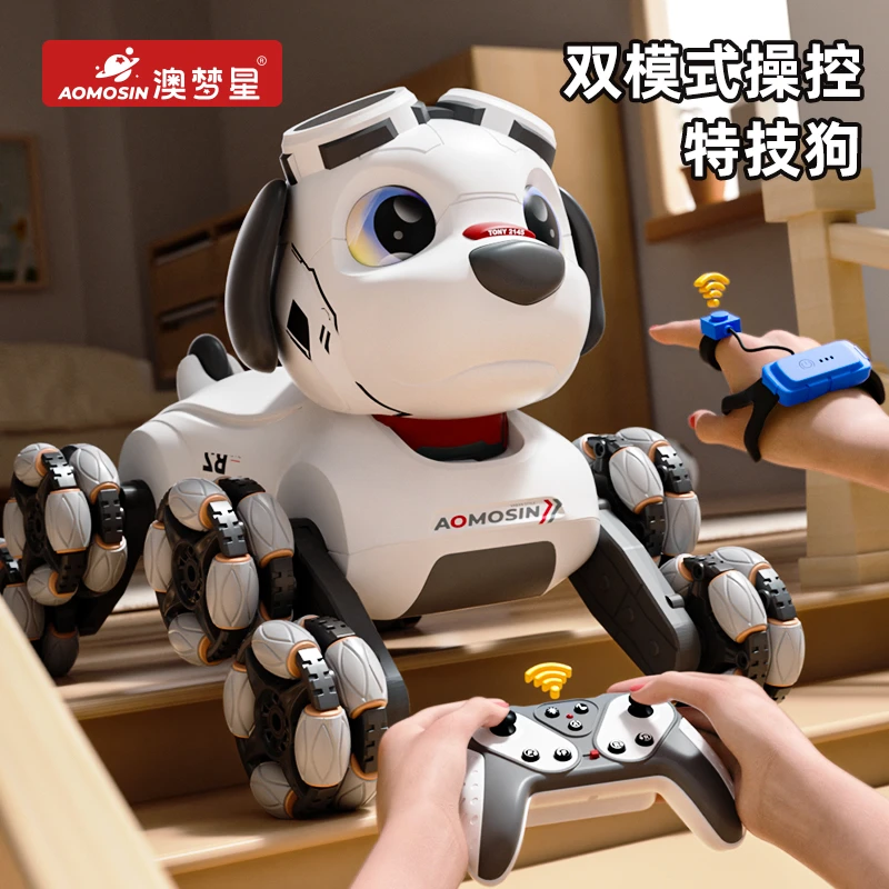 【AI智能语音机器狗】八轮特技机械狗遥控玩具手势感应变形讲故事