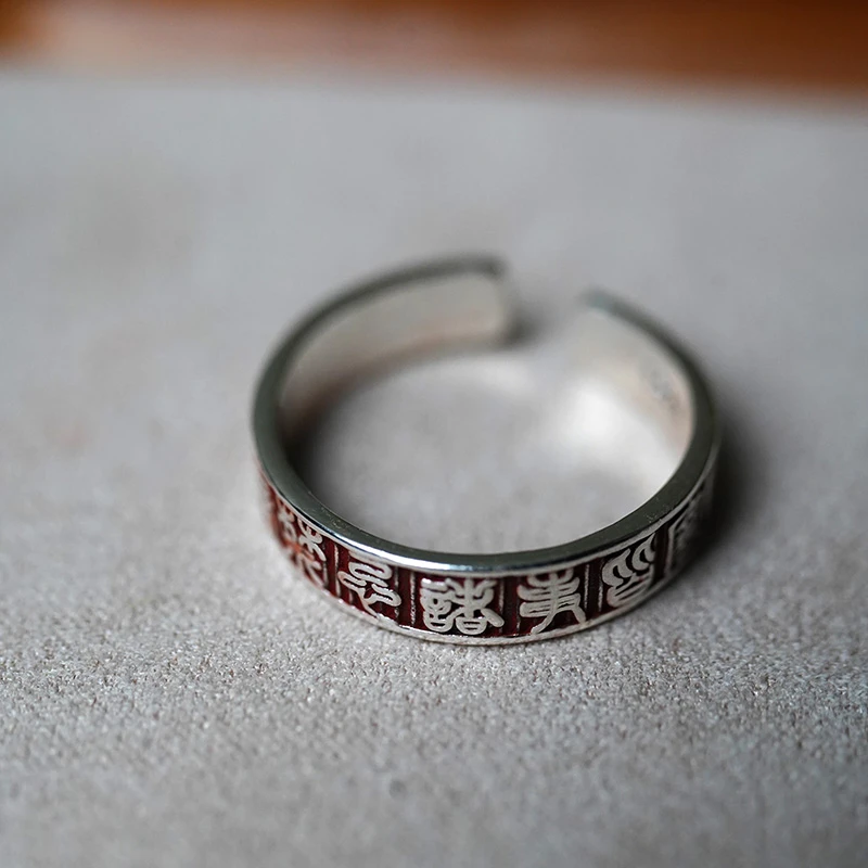 925银戒指 百无禁忌诸事皆宜男女士手工小众小众个性民族风可调节