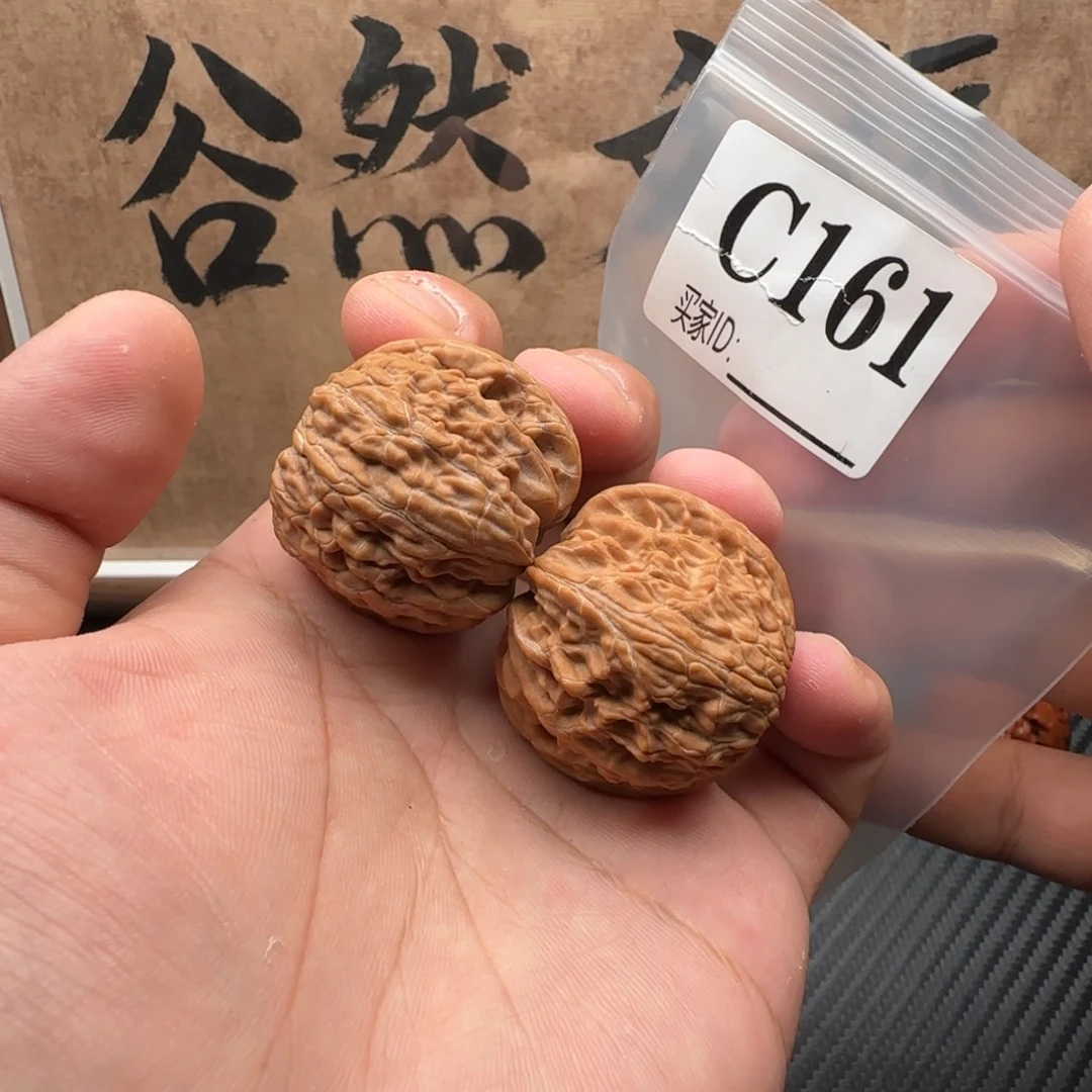 吊坠文玩核桃161磨盘