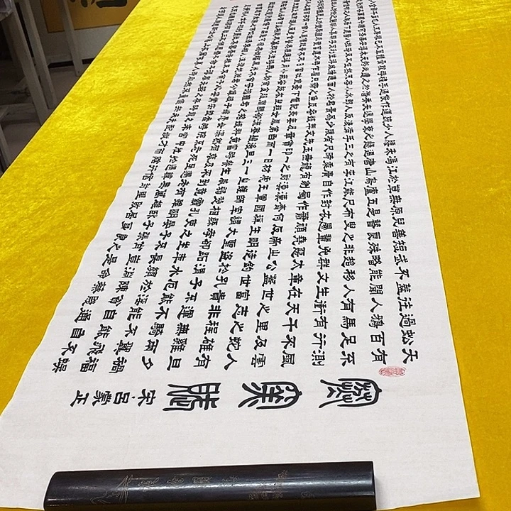 书法寒窑赋隶书王老师六尺白