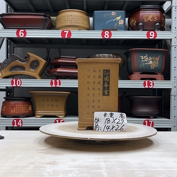 花盆紫砂紫砂花盆