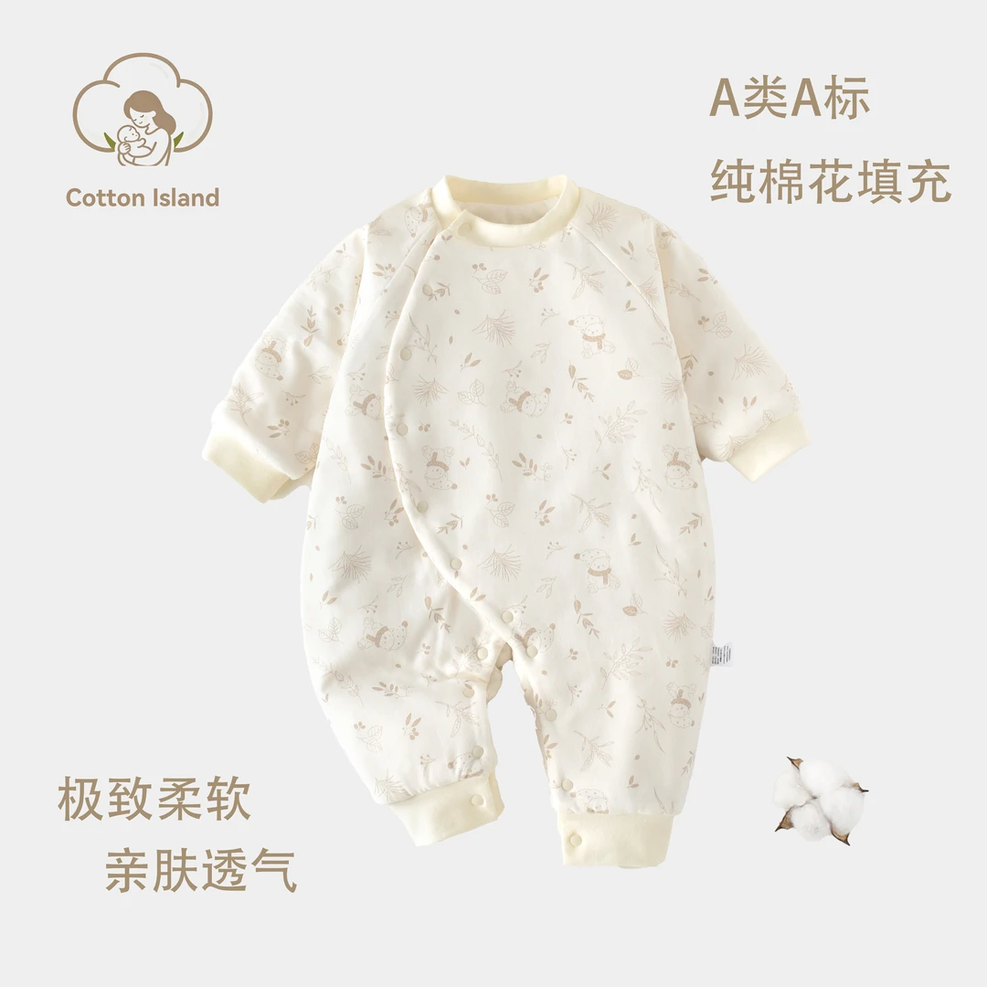 【纯棉花贴身连体衣】婴儿幼儿春秋季冬季连体衣哈衣连体衣透气吸汗