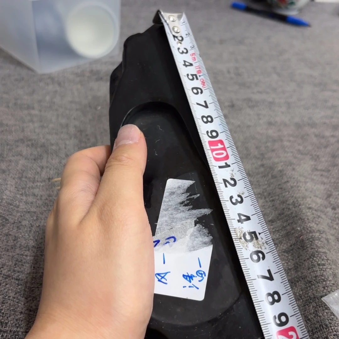 非常好看的物品 The